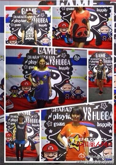 三七女生节 HolyMoly广州花都店打折啦