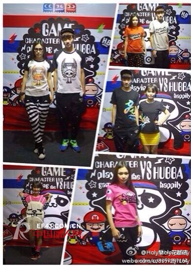 三七女生节 HolyMoly广州花都店打折啦