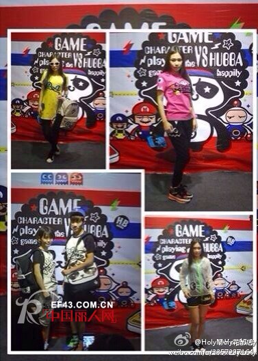 三七女生节 HolyMoly广州花都店打折啦