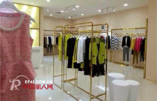 恭贺俪思国际湖南郴州新店开业大吉