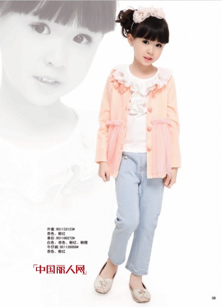 卡儿菲特-carlfit