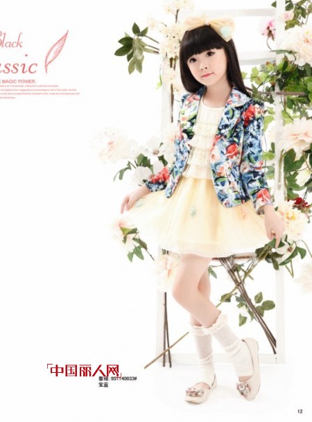 小外套怎么配内搭 连衣裙配什么外套好看