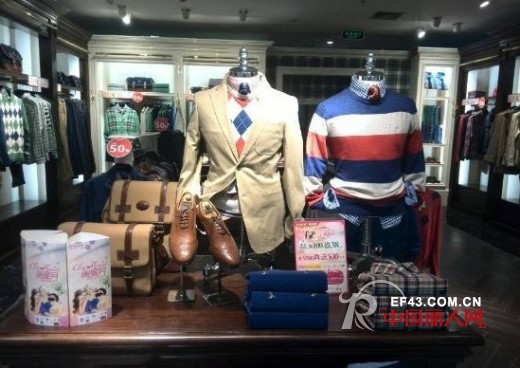 韩国HUNT男装入驻成都锦华万达百货