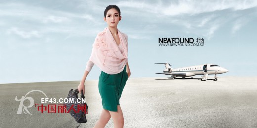 纽方2014红酒招商会及秋冬新品订货会即将隆重举行