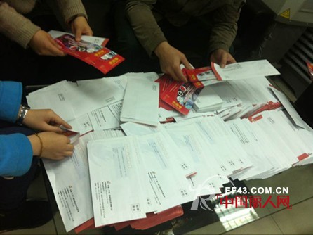 2014广州职业装展邮寄第三批参观券至VIP采购商手中