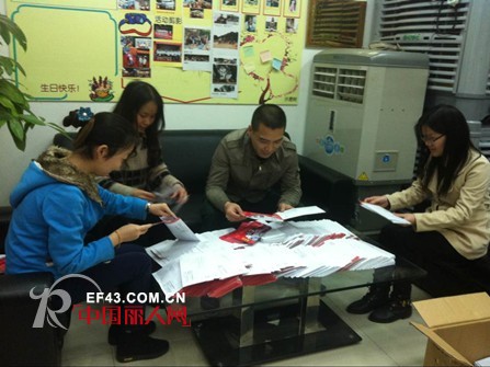 2014广州职业装展邮寄第三批参观券至VIP采购商手中