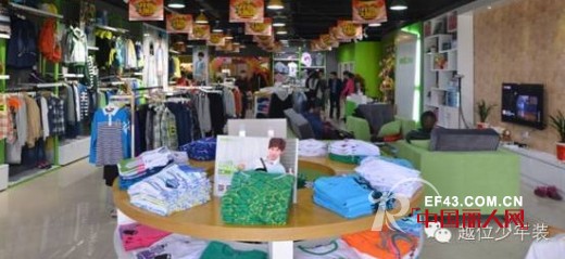 湖南怀化“OFFSIDE”潮流生活馆震撼开业