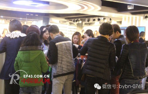 祝贺布衣班纳童装2014秋装&羽绒新品发布会暨订货会圆满成功