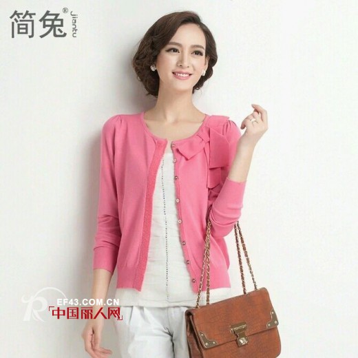 新款糖果色开衫搭配 春季通勤ol装扮