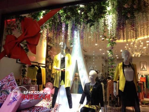 热烈庆祝红凯贝尔女装贵州遵义专卖店盛大开业