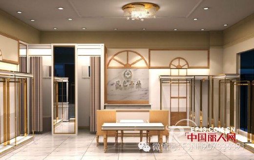 世界一流的中式时尚女装领航品牌—凤色年华