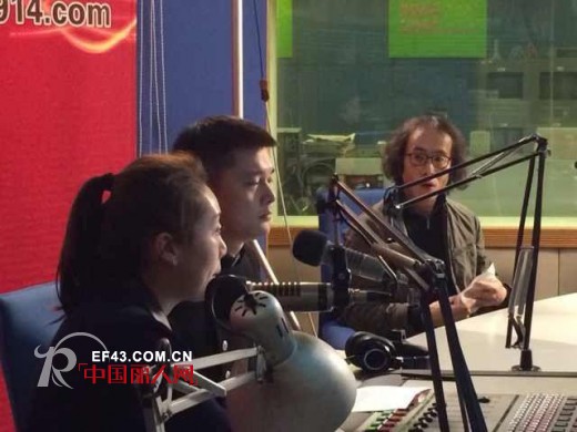 缤果上直播!广东电台幸福时光专谈之夜