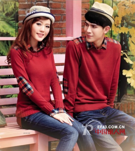 优友情侣-uulover