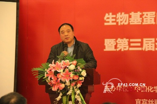 联盟的聚合之力 生物基蛋白复合纤维产业技术创新战略联盟在沪成立