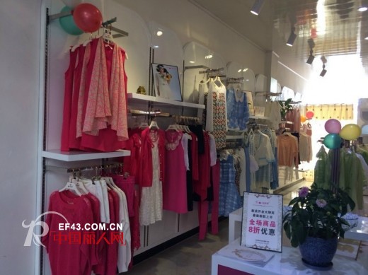 热烈庆祝女装品牌K.纯依秀昆明店隆重开业