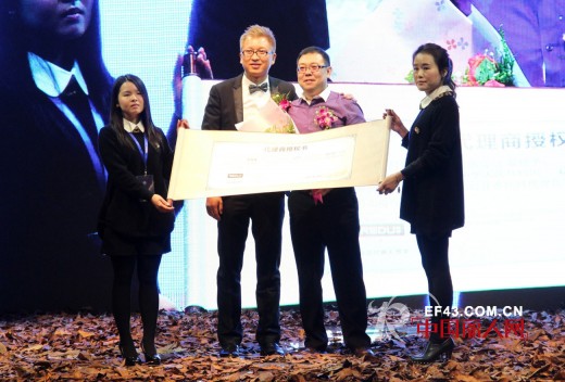 现代神话--“REDU-热度“2014秋季新品发布会