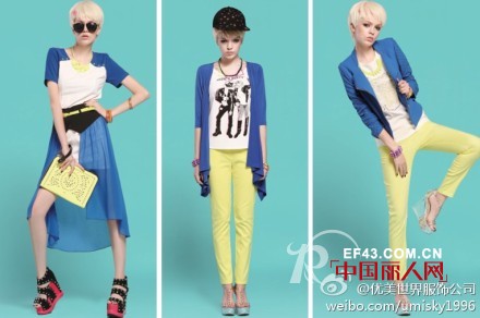 优美世界2014春季女装新款 买女装就去优美世界