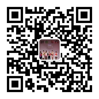 天衣布品女装2014秋季新品发布会暨总部乔迁盛典