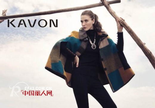 KAVON2014年秋冬季新品发布会于4月14日举行