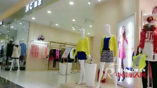 俪思女装湖南郴州生源时代广场店璀璨开幕