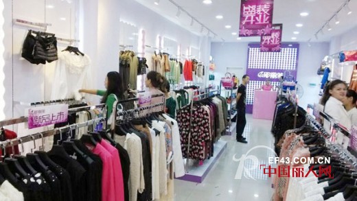 热烈祝贺耶丽雅成功签约衡阳加盟商