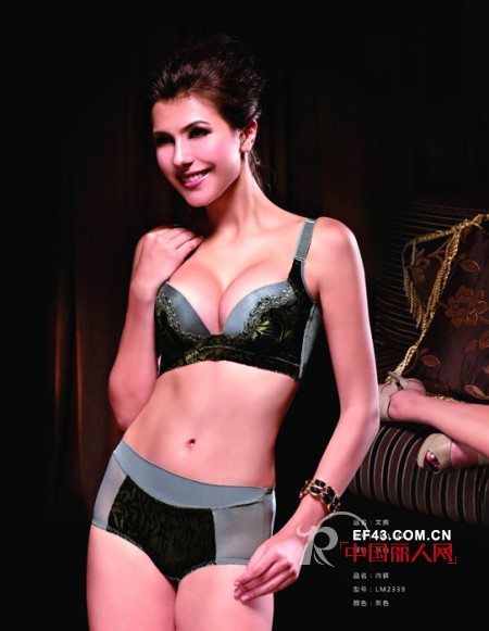 凯罗蔓蛋白内衣为女人保留恒久的魅力风尚