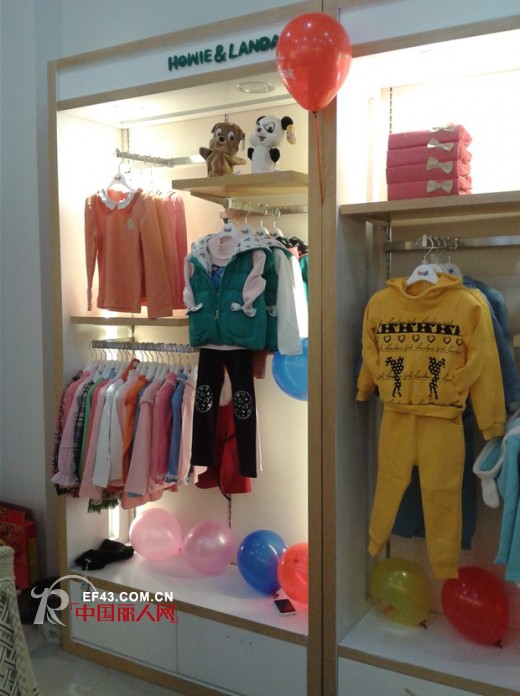 虹猫蓝兔时尚童装云南宣威店盛大开业