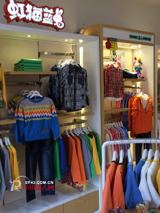 虹猫蓝兔时尚童装云南宣威店盛大开业