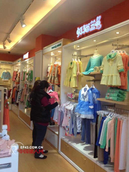 虹猫蓝兔童装广州番禺区南村镇专卖店全新形象升级