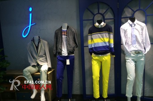 Elle Homme男装入驻浙江温州开太百货