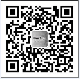 B&W/黑与白 2014秋冬时装订货会即将召开