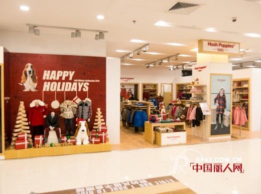 今夏休闲 美式成风 Hush Puppies Kids 2014新品上市