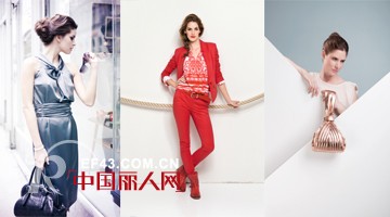 关注海外品牌?必须来CHIC