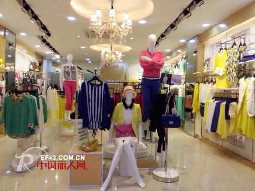 恭祝城市衣柜新店开业 重庆开县开州大道店盛大开业了