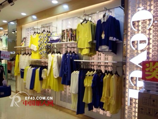 恭祝城市衣柜新店开业 重庆开县开州大道店盛大开业了