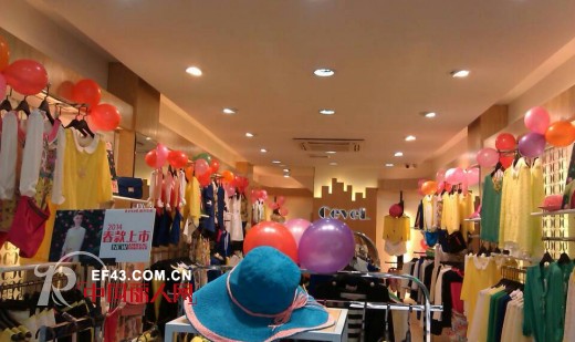 城市衣柜女装又开新店 广东梅州市华侨城宪梓大道店盛大开业