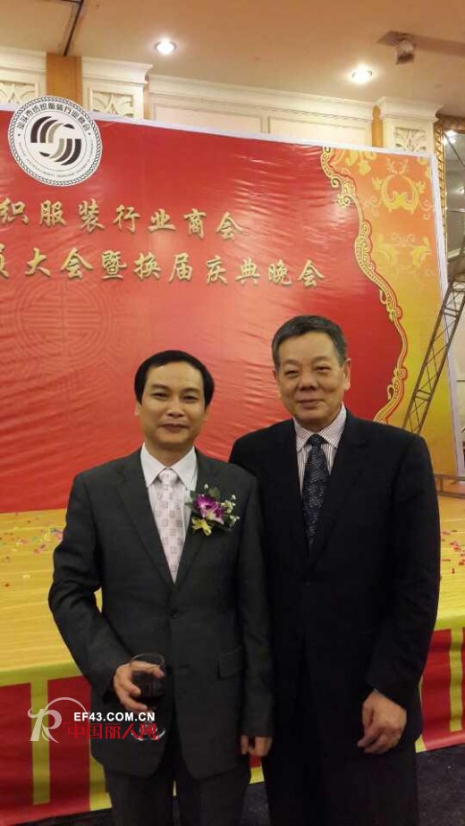 纺织服装行业商会 叮当猫获得＂常务副会长单位＂