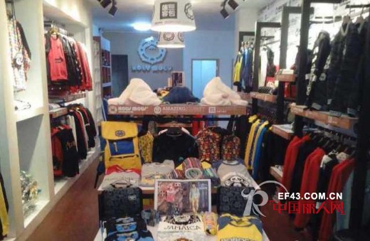 潮牌Holymoly浙江衢州店盛大开业