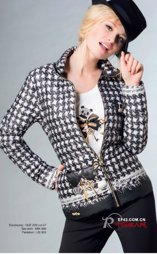 CHIC2014展会FUEGO SAS女装倾情加入