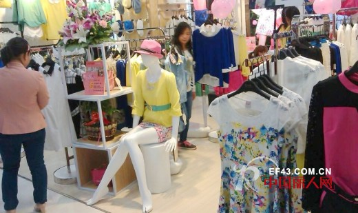 喜贺城市衣柜女装东莞茶山店开业大典