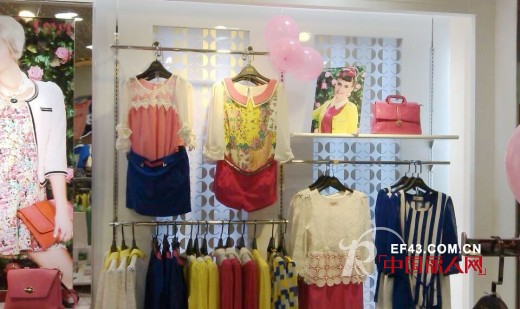 喜贺城市衣柜女装东莞茶山店开业大典