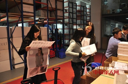 淳度邀您参与内衣体验