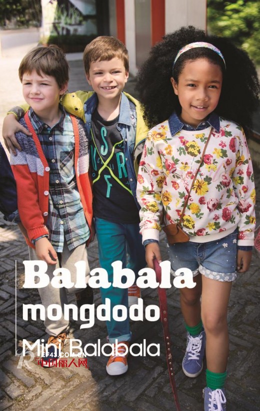 巴拉巴拉-balabala