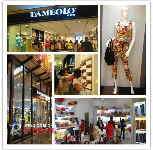 丹比奴品牌风生水起 品质口碑声名鹊起