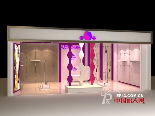 热烈祝贺淑女故事品牌女装进驻河源美达广场店温柔开业