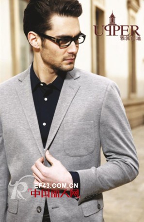 雅派朗迪服饰即将登陆2014CHIC北京展