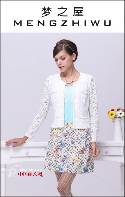 梦之屋品牌女装受邀参加2014CHIC北京展