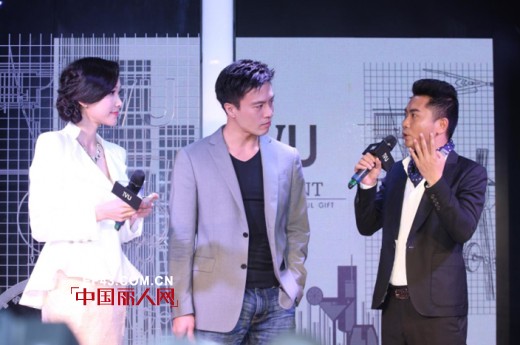 安莉芳 - Embry Form