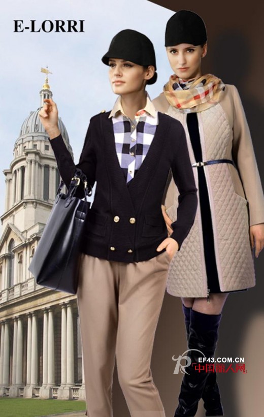 “E-LORRI”艾罗利时尚女装参展2014CHIC北京展