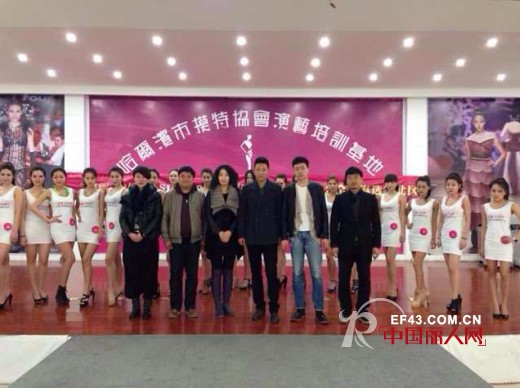 SIUF中国内衣超模选秀大会 全国海选·华北站